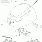DF 9.9ARS Engine Cover (DF9.9AR P03)