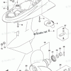 DF 50ATL Gear Case (DF50AVT E03)