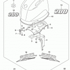 DF200AT,AZ ~510001 Engine cover (for y5s) (df200at e03)