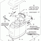 DF 200TL Engine Cover (For 0EP) (DF200Z E03)