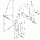 DF 150STX EXHAUST COVER