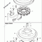 DF 8AS Magneto (DF8A P03)