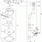 DF 140ATX Water Pump (DF140AZ E03)