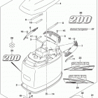 DF200T,Z 225,T,Z 250,T,Z,ST Engine cover (for 0ep) (df200t e03)