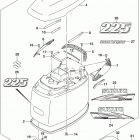 DF200T,Z 225,T,Z 250,T,Z,ST Engine cover (for 0ep) (df225z e03)