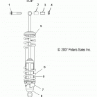 S19SJA5BSL/BEL 550 WIDETRAK LX ES/INTL Suspension, shock, rear track - s19sja5bsl  /  bel...