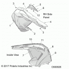 S19CBU5BSA/BSL/BEL 550 INDY EVO/ES/ES INTL Body, side panel, rh - s19cbu5bsa  /  bsl  /  bel ...