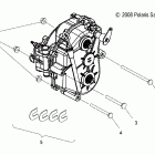 S19SJA5BSL/BEL 550 WIDETRAK LX ES/INTL Drive train, gearcase mounting - s19sja5bsl  /  be...
