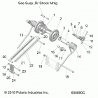 S19EKB6PSL 600 INDY SP 129 ES Suspension, torque arm, rear - s19ekb6psl (600890c...