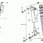 TRX450ER Передние аммортизаторы