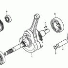 TRX500FPE Коленчатый вал и поршень