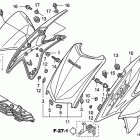 TRX450ER Front fender (''''''''''''''''''''''''''''''''''''...