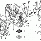 TRX500FPE Картер