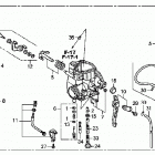 TRX300EX Карбюратор