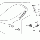 TRX300EX Seat (trx300ex''''''''''''''''''''''''''''''''''''...