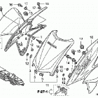 TRX450ER Front fender ('06-)
