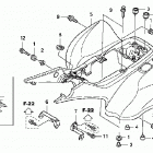 TRX450ER Заднее крыло