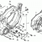 TRX500FPE Крышка картера задняя