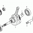 TRX500FPE Коленвал и поршни