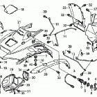 TRX500FPE Переднее крыло