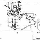 TRX250EX Карбюратор