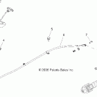 R06RD50AC RANGER 500 4X4 EFI Brake, park