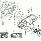 ATV ALTERRA 300 RED Left crankcase, cover, and recoil assembly