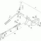ATV ALTERRA 90 WHITE Рычаг переключения