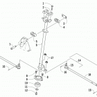 ALTERRA VLX 700 CAMO Рулевое управление