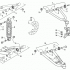 ATV ALTERRA 300 RED Передняя подвеска