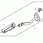 4- DS 250 01- exhaust system international