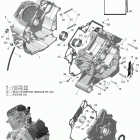 003 - Outlander 650 EFI - XT - International 01- crankcase version 1
