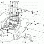 DS 250 09- rear fender international