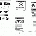 DS 90 X 09- accessories and decals