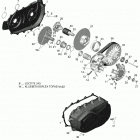 003 - Outlander MAX 570 EFI - DPS - CE 01- rotax - transmission