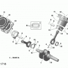 Outlander 570 EFI 01- crankshaft and pistons - 570 efi