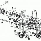 DS 250 08- rear swing arm north america