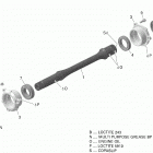 005 - Outlander MAX 570 EFI - DPS_XT - T3 Приводной вал