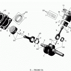 Outlander T3 570 EFI Коленвал,поршень и цилиндр