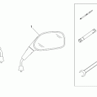 DS 250 09- mirrors and tools