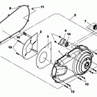 DS 250 05- cvt cover