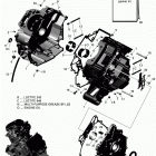 Outlander T3 570 EFI Картер
