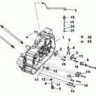 DS 250 01- left crankcase half