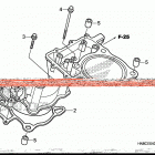 TRX680FA Цилиндры