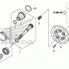 TRX420FA6 Карданный вал