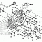 TRX420FA6 Крышка картера задняя
