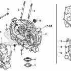 TRX420FA6 Картер двигателя