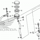 TRX680FA Задний тормозной цилиндр