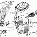 TRX500FM5 Воздушный фильтр