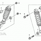 TRX250TE1 Передние аммортизаторы